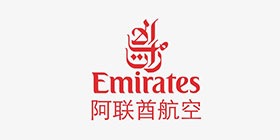 Emirates Airline